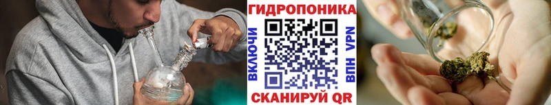 Купить Cocaine  Марихуана  Меф мяу мяу  Alpha PVP  Гашиш  Купино