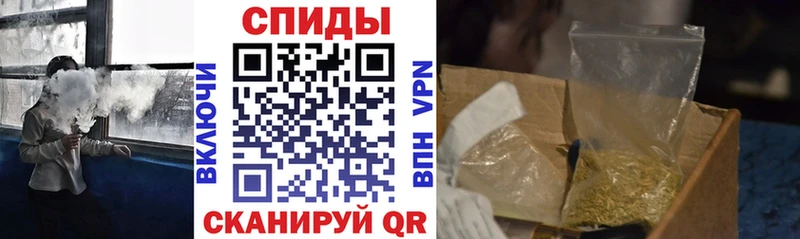 Купить где  Купино  Бутират вода 