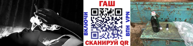 Купить закладки  Купино  Гашиш 40% ТГК 