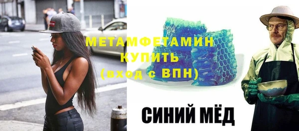 ECSTASY Заводоуковск