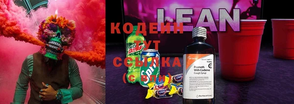 дживик Заволжье