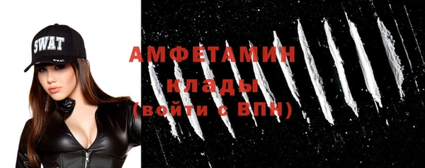 jwh Заволжск