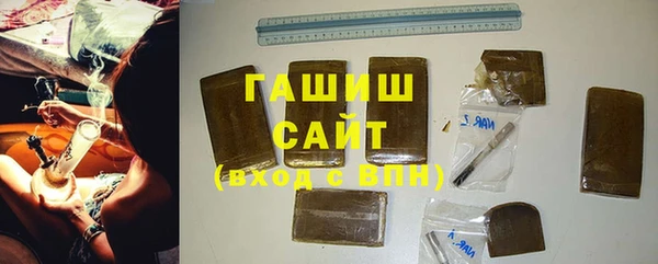 ECSTASY Заводоуковск