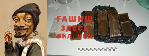 jwh Заволжск