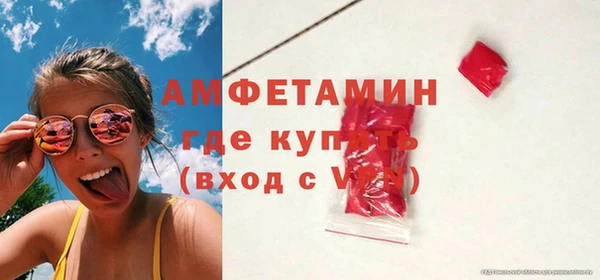гидра Зеленокумск