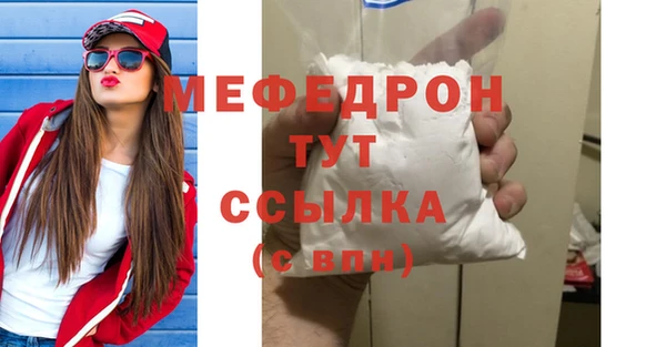 jwh Заволжск