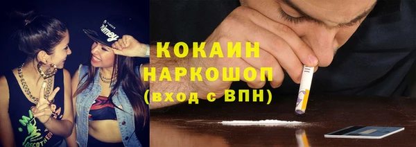 jwh Заволжск