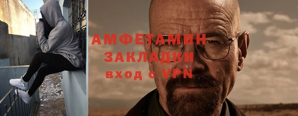 jwh Заволжск