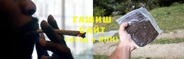 jwh Заволжск
