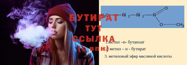 дживик Заволжье