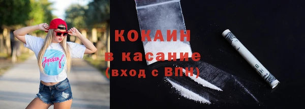 дживик Заволжье