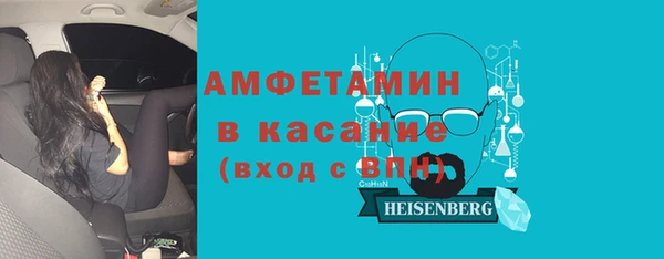 jwh Заволжск