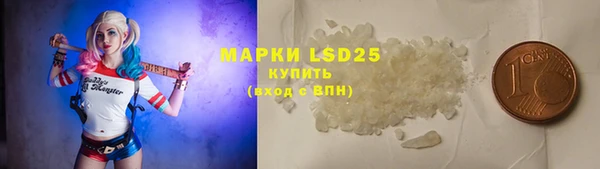ECSTASY Заводоуковск