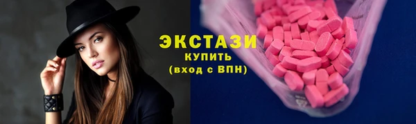 jwh Заволжск
