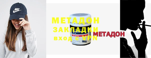 дживик Заволжье