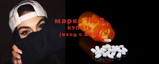 mdpv Инта