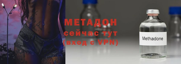 ECSTASY Заводоуковск