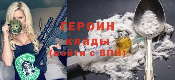 jwh Заволжск