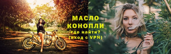 ECSTASY Заводоуковск