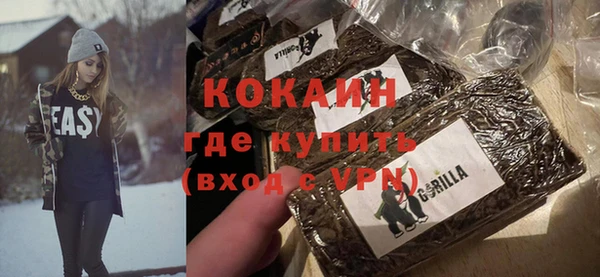 ешки Зеленодольск