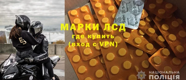 МДМА Елабуга