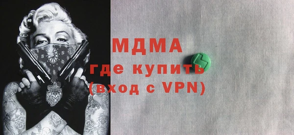 jwh Заволжск
