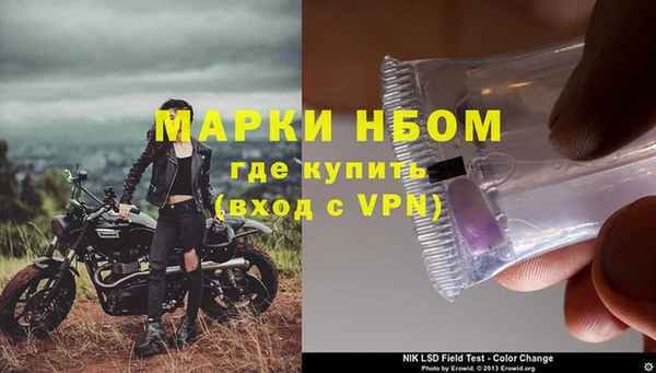 ECSTASY Заводоуковск