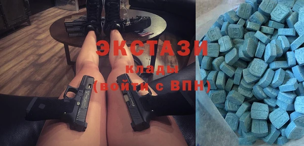 дживик Заволжье