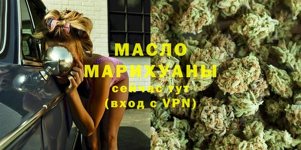 дживик Заволжье