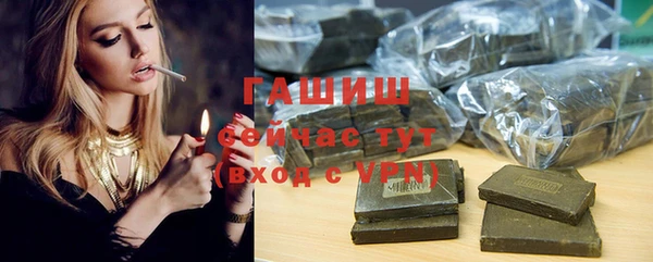 дживик Заволжье
