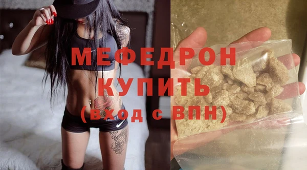 гидра Иннополис