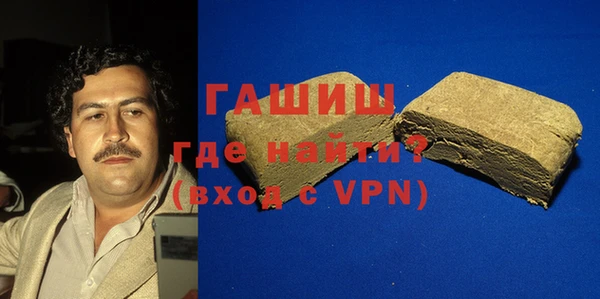 jwh Заволжск