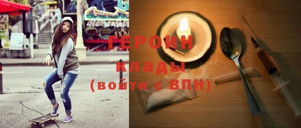 ECSTASY Заводоуковск