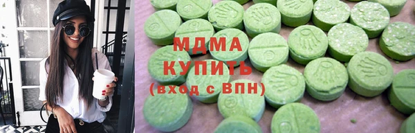 jwh Заволжск