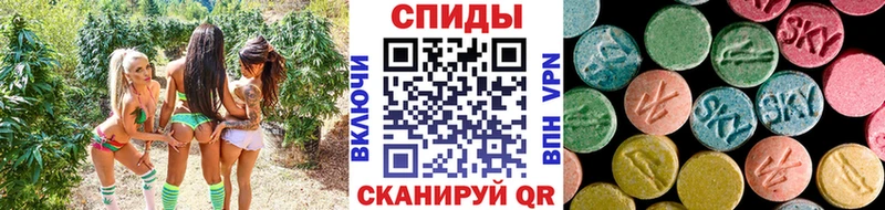Первитин винт  Купить закладки  Купино 