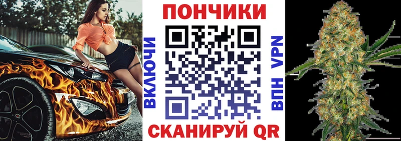 Купить где  Купино  Бошки Шишки Ganja 